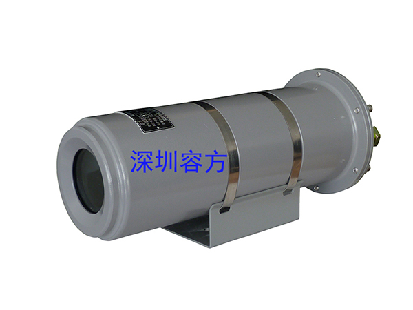 防爆攝像機碳鋼護(hù)罩